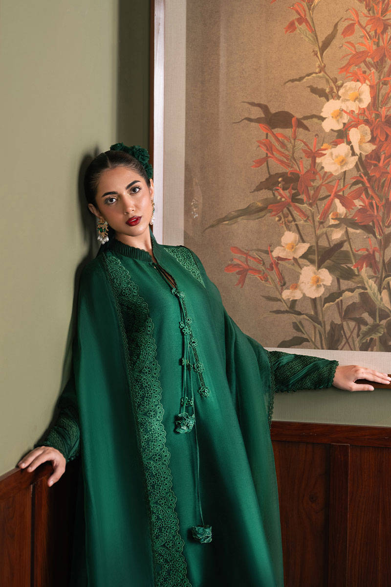 Picture of Aurora Emerald