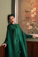 Picture of Aurora Emerald