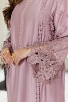 Picture of Cosmic Cocktail