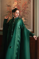 Picture of Aurora Emerald