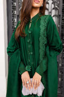 Picture of Aurora Emerald