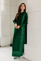 Picture of Aurora Emerald